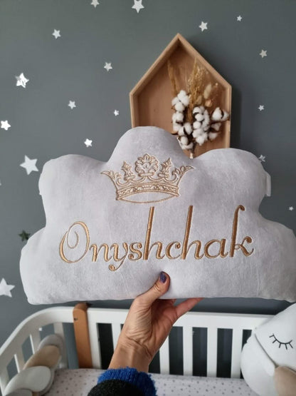 Personalized baby bedding set beige gray - KariStudio